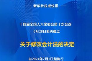 申花球迷在三亚游艇上遇见马莱莱：很荣幸为他提供西餐服务