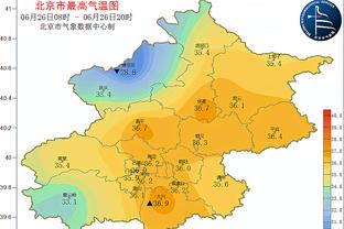 基德：东契奇很强硬 从他顶着受伤的鼻子继续比赛就能看出来