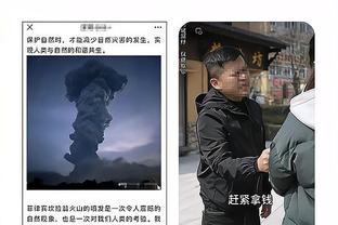 ?切尔西跟队：对杰克逊的批评远多于霍伊伦，可是后者0球0助啊